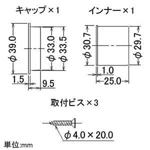 426-001-50 (カクダイ)｜洗濯機｜管材｜電材堂【公式】