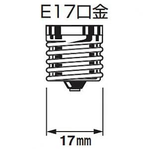 【生産完了品】電球形蛍光ランプ 《コスモボール・ミニ》 ミニクリプトン電球60W相当タイプ 3波長形電球色 E17口金  EFD15EL/11-E17-C3C