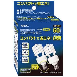 NEC 電球形蛍光ランプ コスモボール・ミニ 昼光色 60W相当タイプ 口金