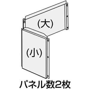 日晴金属 クーラーキャッチャー C-RZJ・C-RZG用防雪パネル ZAM&reg;鋼板製 《goシリーズ》 クーラーキャッチャー C-RZJ・C-RZG用防雪パネル ZAM&reg;鋼板製 《goシリーズ》 CE-RZJ-BP 画像3