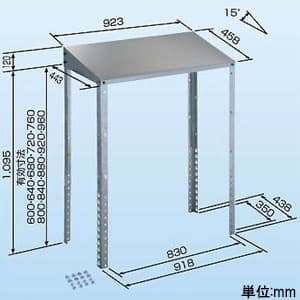 日晴金属 【生産完了品】クーラーキャッチャー 防雪屋根 幅・奥行き広めタイプ 塩害地向け 天板:ZAM?鋼板 溶融亜鉛メッキ仕上げ 《goシリーズ》 クーラーキャッチャー 防雪屋根 幅・奥行き広めタイプ 塩害地向け C-RZJ-L 画像2