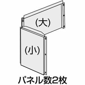 日晴金属 クーラーキャッチャー C-RZJ-L・C-RZG-L用防雪パネル ZAM&reg;鋼板製 《goシリーズ》 クーラーキャッチャー C-RZJ-L・C-RZG-L用防雪パネル ZAM&reg;鋼板製 《goシリーズ》 CE-RZJ-BPL 画像3