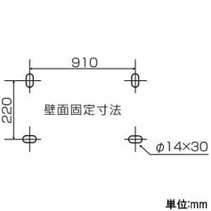 日晴金属 クーラーキャッチャー 壁面用防雪屋根 塩害地向け 天板:ZAM?鋼板 溶融亜鉛メッキ仕上げ 《goシリーズ》 クーラーキャッチャー 壁面用防雪屋根 塩害地向け 天板:ZAM?鋼板 溶融亜鉛メッキ仕上げ 《goシリーズ》 C-RKZJ 画像3