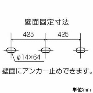 日晴金属 【生産完了品】PCキャッチャー 傾斜屋根用 傾斜勾配14〜32° 溶融亜鉛メッキ仕上げ 《goシリーズ》 PCキャッチャー 傾斜屋根用 傾斜勾配14〜32° 溶融亜鉛メッキ仕上げ 《goシリーズ》 PC-YJ30 画像3