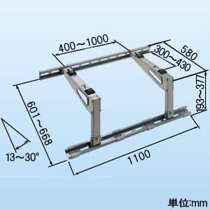 PC-YJ60 (日晴金属)｜PCキヤッチャー パッケージエアコン据付部品