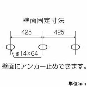 PC-YJ60 (日晴金属)｜PCキヤッチャー パッケージエアコン据付部品