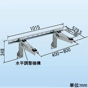 PC-BJ30 (日晴金属)｜PCキヤッチャー パッケージエアコン据付部品