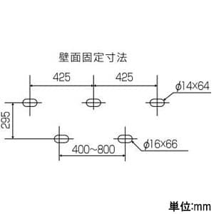 PC-BJ30 (日晴金属)｜PCキヤッチャー パッケージエアコン据付部品