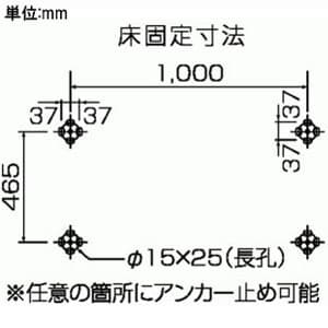 日晴金属 PCキャッチャー 平地置用 高さ300mm ねじない組立 溶融亜鉛メッキ仕上げ 《goシリーズ》 PCキャッチャー 平地置用 高さ300mm ねじない組立 溶融亜鉛メッキ仕上げ 《goシリーズ》 PC-NJ33 画像3