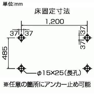 日晴金属 PCキャッチャー 平地置用 高さ500mm 幅・奥行き広めタイプ ねじない組立 溶融亜鉛メッキ仕上げ 《goシリーズ》 PCキャッチャー 平地置用 高さ500mm 幅・奥行き広めタイプ ねじない組立 溶融亜鉛メッキ仕上げ 《goシリーズ》 PC-NJ65 画像3