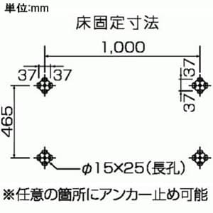 日晴金属 PCキャッチャー 平地高置用 高さ800mm ねじない組立 溶融亜鉛メッキ仕上げ 《goシリーズ》 PCキャッチャー 平地高置用 高さ800mm ねじない組立 溶融亜鉛メッキ仕上げ 《goシリーズ》 PC-NJ38 画像3