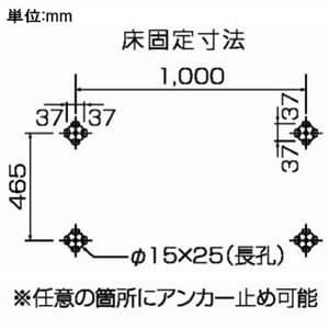 日晴金属 PCキャッチャー 平地高置用 高さ1000mm ねじない組立 溶融亜鉛メッキ仕上げ 《goシリーズ》 PCキャッチャー 平地高置用 高さ1000mm ねじない組立 溶融亜鉛メッキ仕上げ 《goシリーズ》 PC-NJ310 画像3