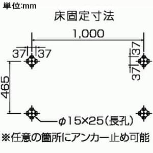 PC-NJ30W (日晴金属)｜PCキヤッチャー パッケージエアコン据付部品