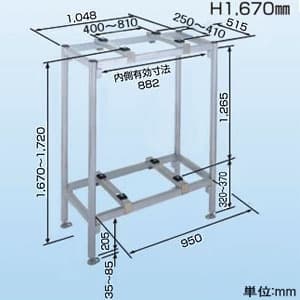 日晴金属 PCキャッチャー 二段/平地高置用 高さ1670mm 平地二段ねじない組立 溶融亜鉛メッキ仕上げ 《goシリーズ》 PCキャッチャー 二段/平地高置用 高さ1670mm 平地二段ねじない組立 溶融亜鉛メッキ仕上げ 《goシリーズ》 PC-NJ30WL 画像2