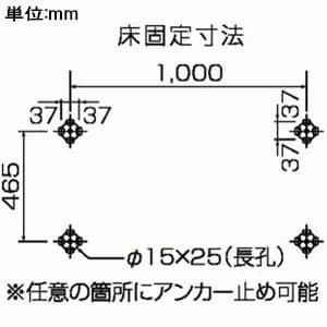 日晴金属 PCキャッチャー 二段/平地高置用 高さ1670mm 平地二段ねじない組立 溶融亜鉛メッキ仕上げ 《goシリーズ》 PCキャッチャー 二段/平地高置用 高さ1670mm 平地二段ねじない組立 溶融亜鉛メッキ仕上げ 《goシリーズ》 PC-NJ30WL 画像3