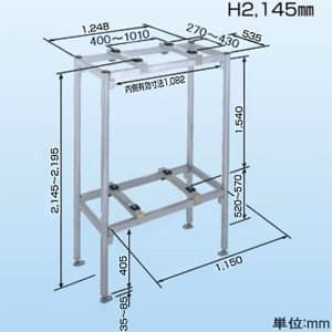 PC-NJ60WH (日晴金属)｜PCキヤッチャー パッケージエアコン据付部品