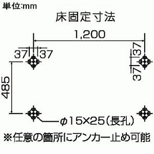 日晴金属 PCキャッチャー 二段置用 高さ2145mm 平地二段ねじない組立 溶融亜鉛メッキ仕上げ 《goシリーズ》 PCキャッチャー 二段置用 高さ2145mm 平地二段ねじない組立 溶融亜鉛メッキ仕上げ 《goシリーズ》 PC-NJ60WH 画像3