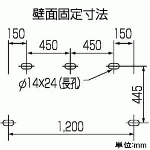 日晴金属 PCキャッチャー 壁面用防雪屋根 幅・奥行き広めタイプ 天板:ZAM?鋼板 溶融亜鉛メッキ仕上げ 《goシリーズ》 PCキャッチャー 壁面用防雪屋根 幅・奥行き広めタイプ 天板:ZAM?鋼板 溶融亜鉛メッキ仕上げ 《goシリーズ》 PC-RKJ60 画像3