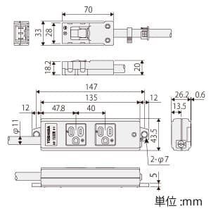 東芝 ハーネス用OAタップ 2コ口 キャブタイヤケーブル付 ケーブル長3m ライトグレー ハーネス用OAタップ 2コ口 キャブタイヤケーブル付 ケーブル長3m ライトグレー DC8112EN-3 画像4