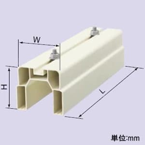 パナソニック 室外機樹脂製据付台 1型 長さ350mm ブラック 室外機樹脂製据付台 1型 長さ350mm ブラック DAG0135B 画像2