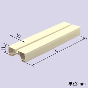 パナソニック 室外機樹脂製据付台 3型 長さ350mm アイボリー 室外機樹脂製据付台 3型 長さ350mm アイボリー DAG0335W 画像2