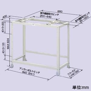 CZ-UD16-C (パナソニック)｜クーラーキャッチャー ルームエアコン据付