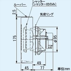 FY-08PFR9VD (パナソニック)｜パナソニック製｜換気扇｜電材堂【公式】