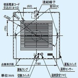 FY-12PTH9D (パナソニック)｜パナソニック製｜換気扇｜電材堂【公式】