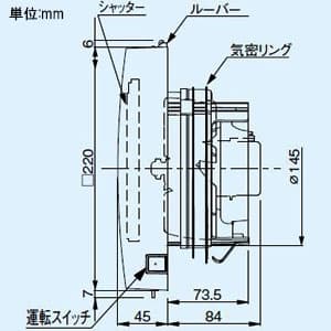 FY-12PFK9VD (パナソニック)｜パナソニック製｜換気扇｜電材堂【公式】