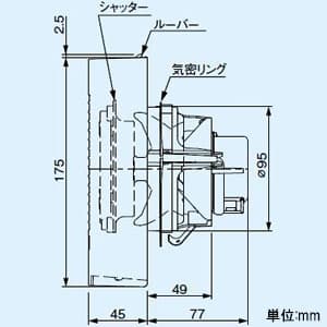 パナソニック パイプファン 自動運転形[温度・煙センサー付] 排気 角形ルーバー プロペラファン 居室用 壁・天井取付 高気密電気式シャッター付 適用パイプ径φ100mm 速結端子付 パイプファン 自動運転形[温度・煙センサー付] 排気 角形ルーバー プロペラファン 居室用 壁・天井取付 高気密電気式シャッター付 適用パイプ径φ100mm 速結端子付 FY-08PDK9D 画像3