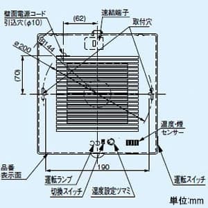 パナソニック パイプファン 自動運転形[温度・煙センサー付] 排気 角形ルーバー ターボファン 居室用 壁・天井取付 高気密電気式シャッター付 適用パイプ径φ150mm 速結端子付 パイプファン 自動運転形[温度・煙センサー付] 排気 角形ルーバー ターボファン 居室用 壁・天井取付 高気密電気式シャッター付 適用パイプ径φ150mm 速結端子付 FY-12PTK9D 画像2