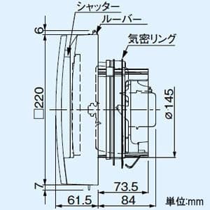 FY-12PTAE9D (パナソニック)｜パナソニック製｜換気扇｜電材堂【公式】