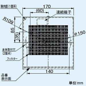 FY-08PFE9D (パナソニック)｜パナソニック製｜換気扇｜電材堂【公式】