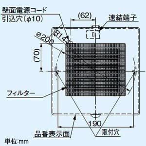 FY-12PFE9D (パナソニック)｜パナソニック製｜換気扇｜電材堂【公式】