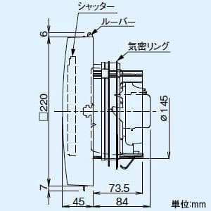 パナソニック パイプファン 排気 角形ルーバー ターボファン 居室・洗面所・トイレ用 壁・天井取付 高気密電気式シャッター付 ホワイト 適用パイプ径φ150mm コード・プラグ付 パイプファン 排気 角形ルーバー ターボファン 居室・洗面所・トイレ用 壁・天井取付 高気密電気式シャッター付 ホワイト 適用パイプ径φ150mm コード・プラグ付 FY-12PTE9 画像3