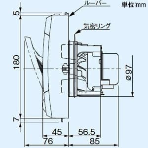 パナソニック パイプファン 自動運転形[人感センサー付] 排気 角形インテリアパネル形「ピタンコ」 ターボファン トイレ用 壁・天井取付 高気密電気式シャッター付 適用パイプ径φ100mm コード・プラグ付 パイプファン 自動運転形[人感センサー付] 排気 角形インテリアパネル形「ピタンコ」 ターボファン トイレ用 壁・天井取付 高気密電気式シャッター付 適用パイプ径φ100mm コード・プラグ付 FY-08PPR9 画像3