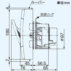 FY-08PP9D (パナソニック)｜パナソニック製｜換気扇｜電材堂【公式】