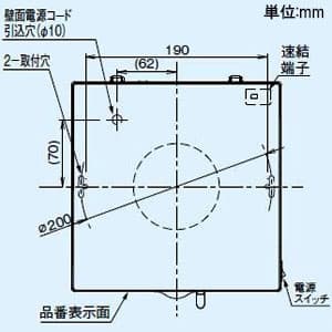 パナソニック パイプファン 排気 角形インテリアパネル形 プロペラファン 居室・洗面所・トイレ用 壁面取付 手動式シャッター付 本体スイッチ付 適用パイプ径φ150mm 速結端子付 パイプファン 排気 角形インテリアパネル形 プロペラファン 居室・洗面所・トイレ用 壁面取付 手動式シャッター付 本体スイッチ付 適用パイプ径φ150mm 速結端子付 FY-13PDS9SD 画像2