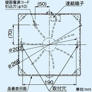 パナソニック パイプファン 風量形 排気 角形インテリアルーバー形 プロペラファン 居室・洗面所・トイレ用 壁・天井取付 ホワイト 適用パイプ径φ150mm 速結端子付 パイプファン 風量形 排気 角形インテリアルーバー形 プロペラファン 居室・洗面所・トイレ用 壁・天井取付 ホワイト 適用パイプ径φ150mm 速結端子付 FY-13PDA9D 画像2