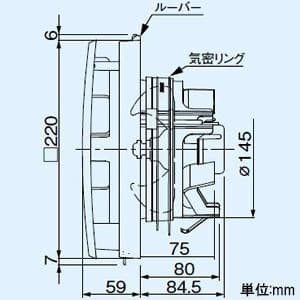 パナソニック パイプファン 風量形 排気 角形インテリアルーバー形 プロペラファン 居室・洗面所・トイレ用 壁・天井取付 ホワイト 適用パイプ径φ150mm 速結端子付 パイプファン 風量形 排気 角形インテリアルーバー形 プロペラファン 居室・洗面所・トイレ用 壁・天井取付 ホワイト 適用パイプ径φ150mm 速結端子付 FY-13PDA9D 画像3