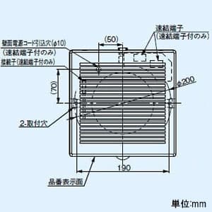 パナソニック パイプファン 耐湿形 排気 角形ルーバー プロペラファン 浴室用 壁・天井取付 適用パイプ径φ150mm 速結端子付 パイプファン 耐湿形 排気 角形ルーバー プロペラファン 浴室用 壁・天井取付 適用パイプ径φ150mm 速結端子付 FY-13PDU9D 画像2