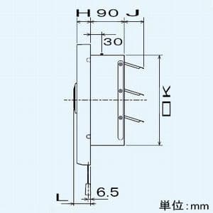 三菱 標準換気扇 普及タイプ 居間・台所用 連動式シャッター 引きひも付 20cm 標準換気扇 普及タイプ 居間・台所用 連動式シャッター 引きひも付 20cm EX-20LP6 画像3