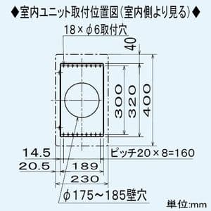 VL-100ST-L (三菱)｜居間用｜換気扇｜電材堂【公式】