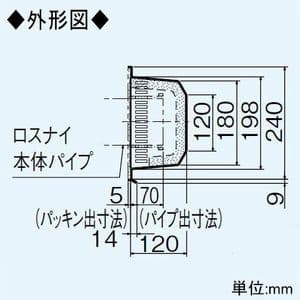 P-140BN2 (三菱)｜システム部材｜換気扇｜電材堂【公式】