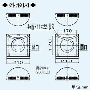 P-100VSQ5 (三菱)｜システム部材｜換気扇｜電材堂【公式】