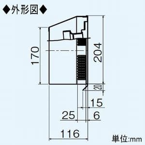 P-100VSQ5 (三菱)｜システム部材｜換気扇｜電材堂【公式】