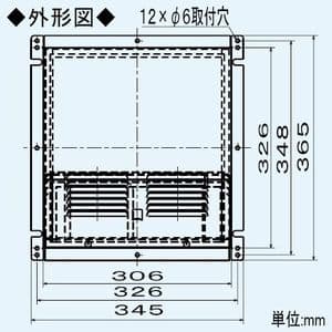 三菱 防音用フード 壁埋込30cm角穴取付ロスナイ専用 鋼板製 防音用フード 壁埋込30cm角穴取付ロスナイ専用 鋼板製 P-200KBN2 画像3