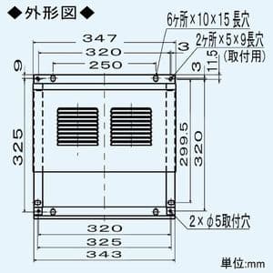 三菱 ウェザーカバー 壁埋込30cm角穴取付ロスナイ専用 耐蝕性ステンレス製 ウェザーカバー 壁埋込30cm角穴取付ロスナイ専用 耐蝕性ステンレス製 P-200KCVS2 画像2