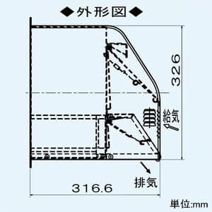 P-200KCVD2 (三菱)｜システム部材｜換気扇｜電材堂【公式】