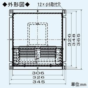 三菱 防火ダンパー付ウェザーカバー 壁埋込30cm角穴取付ロスナイ専用 防火ダンパー付ウェザーカバー 壁埋込30cm角穴取付ロスナイ専用 P-200KCVD2 画像3